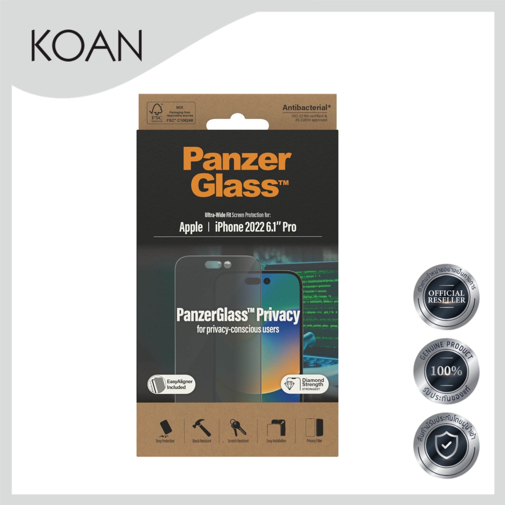 PANZERGLASS Ultra Wide Fit Privacy for IP 14, 13, 13 Pro/ 14 Pro/ 14 Pro Max [With Applicator]