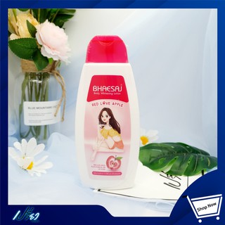 BHAESAJ Body Whitening Lotion Vitamin E-plus Formula สูตรเพิ่ม Vitamin E 150 ml.