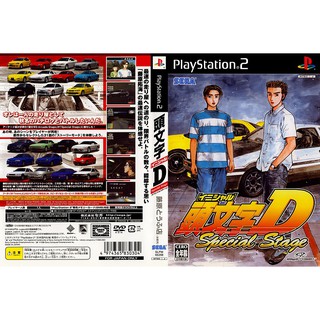 INITIAL D SPECIAL STAGE [PS2 JP : DVD5 1 Disc]