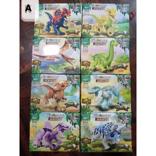 (Set8กล่อง) lego เลโก้ dinosaur ไดโนเสาร์ Jurassic world