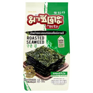 ✨นาทีทอง✨ มาชิตะ สาหร่ายทะเลอบกรอบสไตล์เกาหลี รสออริจินัล 5กรัม Masita Korean Style Crispy Seaweed Snack 5g