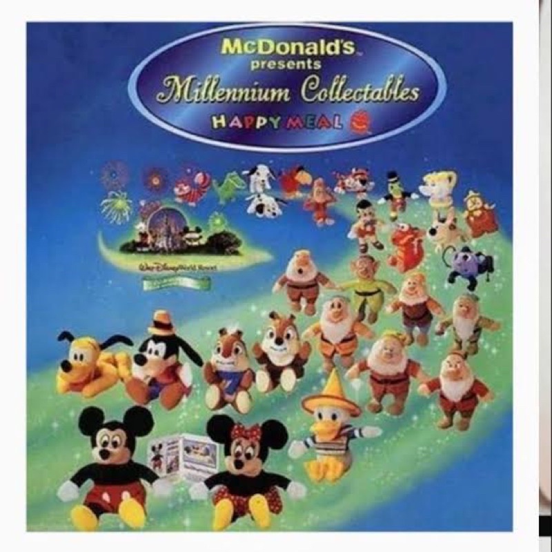ตุ๊กตาดีสนีย์  Millennium Celebration