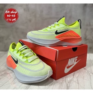 Nike Zoom Fly 4 (size40-45) Green