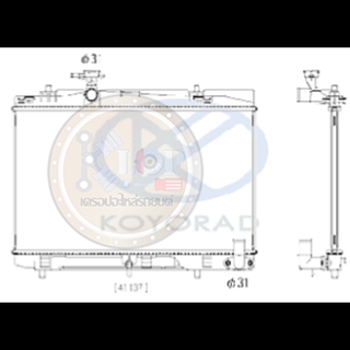 แผงหม้อน้ำ KOYORAD (AT) YARIS 1.2 ปี14, YARIS ATIV 1.2 ปี 17