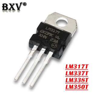 หลอดคริสตัล LM317T TO-220 LM317 LM350 LM337 LM338 LM337T LM338T LM350T TO220 10 ชิ้นต่อล็อต