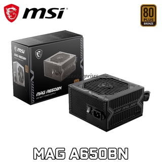 PSU MSI MAG A650BN 650W / A550BN 550W 80+ Bronze (TR2 CV650 CV550) Warranty 5 Year