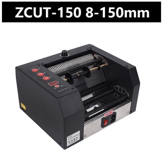 ZCUT-80 เครื่องตัดเทปอัตโนมัติ เครื่องตัดเทปกระดาษอัตโนมัติ 8-80 มม. ZCUT-150 8-150 มม.