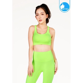 สปอร์ตบรา บราโยคะ บราออกกำลังกาย IBY - Yoga Sport Bra Light Support Back Butterfly - Neon สีเหลืองเรืองแสง *พร้อมส่ง*