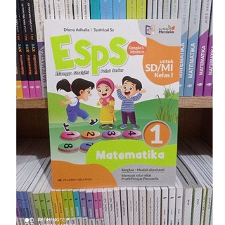 Esps หนังสือคณิตศาสตร์ประถม เกรด 1 แก้ไขหลักสูตรอิสระ