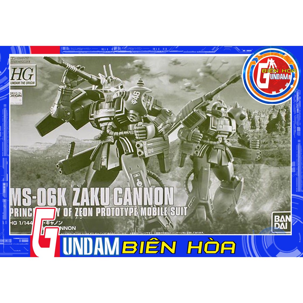 Gundam Model Assembly Kit HG ZAku Cannon3