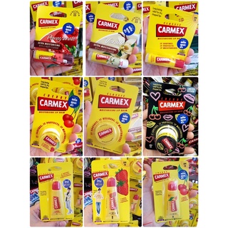 ลิปมัน,ลิปบาล์มCarmex Lip Balm ครบกลิ่น มี9แบบ/ของแท้ มีอย. EXP.30/8/2026