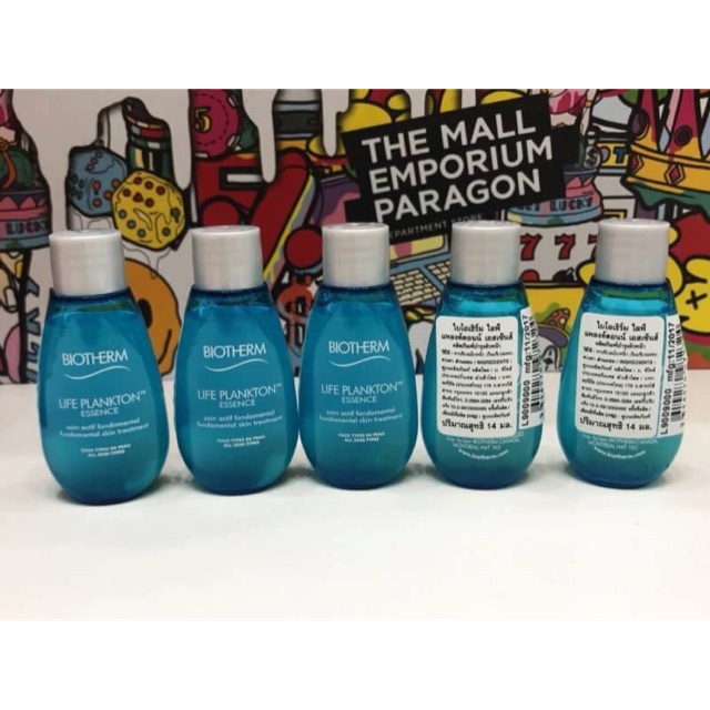 LIFE PLANKTON ™ ESSENCE 14ml.