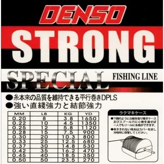 สายเอ็นเด็นโซ่ สตรองไลน์ DENSO STRONG LINE NYLON สีเหลืองมะนาว