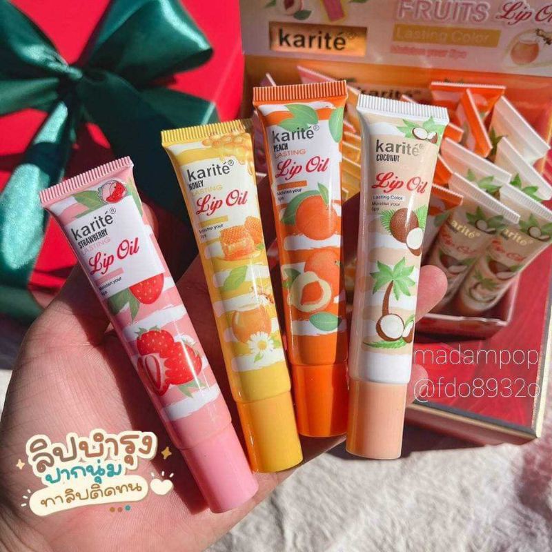 ลิปกลอส​เปลี่ยนสี Karite​