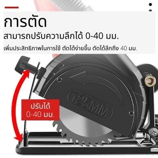 ชุดแปลงหินเจียร์ เป็นเครื่องตัดไม้ เลื่อยวงเดือน ปรับมุมได้ พร้อมถุงเก็บฝุ่น