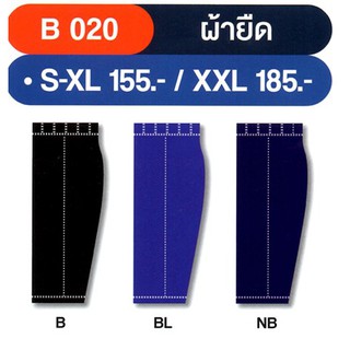 กางเกงรัดกล้ามเนื้อ ยี่ห้อFlyhawk B020