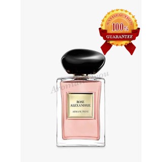 Aromatic2you น้ำหอมผู้หญิง Giorgio Armani Armani Prive Rose Alexandrie EDT 100ml. (ไม่มีซีล) แบรนด์แท้ "จัดส่งฟรี"