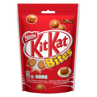 KITKAT BITES คิทแคทไบท์ ขนาด 200กรัม