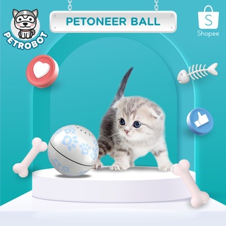 Petoneer Ball ลูกบอลอัจฉริยะ ของเล่นแมว มีช่องใส่กัญชาแมว มีมอเตอร์ควบคุมการทำงานอย่างอัจฉริยะ