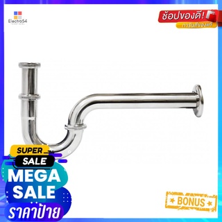 ท่อน้ำทิ้งอ่างล้างหน้าพีแทรป 40 ซม. PRIME PT030LP-TRAP FOR LAVATORY PRIME PT030L 40CM