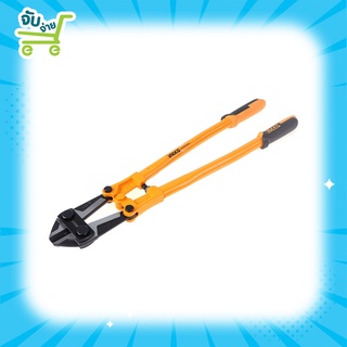 INGCO กรรไกรตัดเหล็ก 12 นิ้ว รุ่น HBC0812 ( Bolt Cutter ) - กรรไกรตัดเหล็กเส้น / ที่ตัดเหล็กเส้น