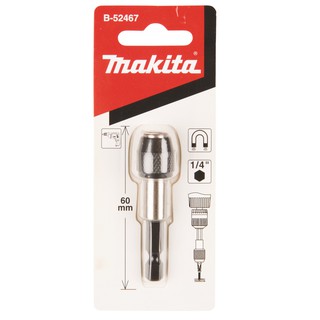 แกนแม่เหล็กจับดอกพร้อมล็อก 60mm. MAKITA B-52467