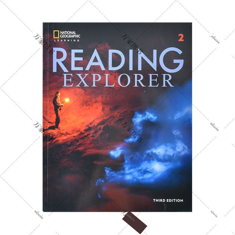 เวอร์ชันใหม่ของ Reading Explorer National Geographic รุ่นที่สาม คลิก ...