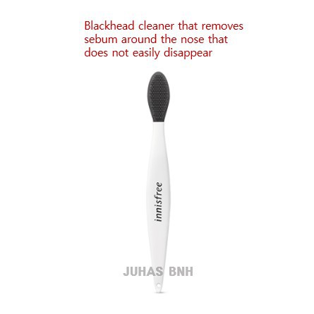 innisfree blackhead dual cleaner