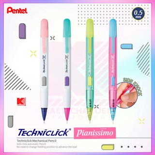 ดินสอกด Pentel PD105 Techniclick Pianissimo Series Limited Edition 2021