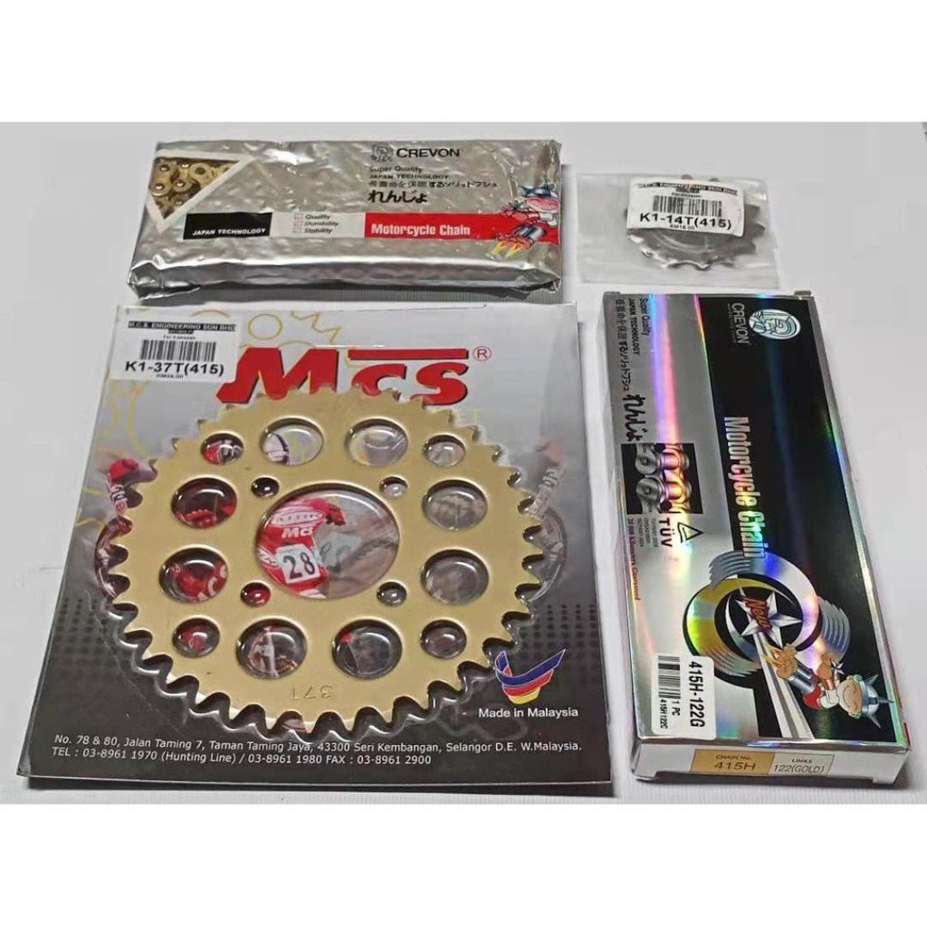 415-122L CREWON CHAIN, KRISS 415 SpROCKET (โซ่+โซ่) ชุดโซ่