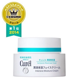 Curel Intensive Moist Cream 40g