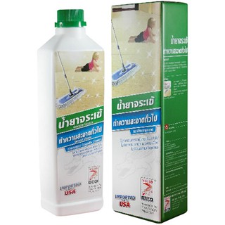 น้ำยาทำความสะอาด จระเข้ 500 มล. AC FLOOR TILE GENERAL CLEANER 500ML