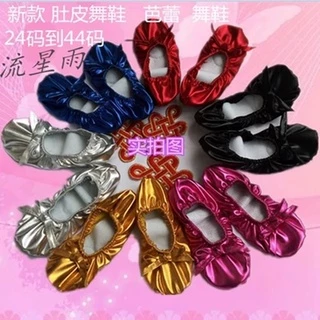 [พร้อมส่ง] รองเท้าเต้นรําบัลเล่ต์ พื้นนิ่ม สไตล์อินเดีย สีทอง สําหรับเด็กผู้หญิง ผู้ใหญ่