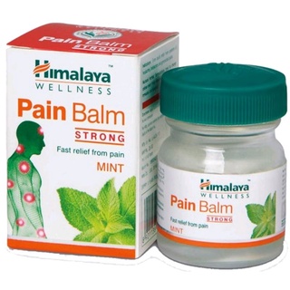 Himalaya Pain Balm (บาล์มกลิ่นมิ้นท์บรรเทาอาการปวดเมื่อย) 10g.