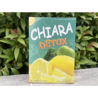 🌻CHIARA Detox🌻เชียร่า ดีท้อกซ์