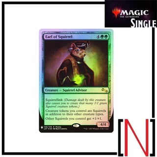 [MTG][Single][TheList] Earl of Squirrel ระดับ Rare [ภาษาอังกฤษ]