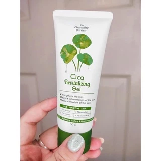 เจลใบบัวบก ซิก้า (หลอดฝาเขียว)50 g. Cica Revitalizing Gel