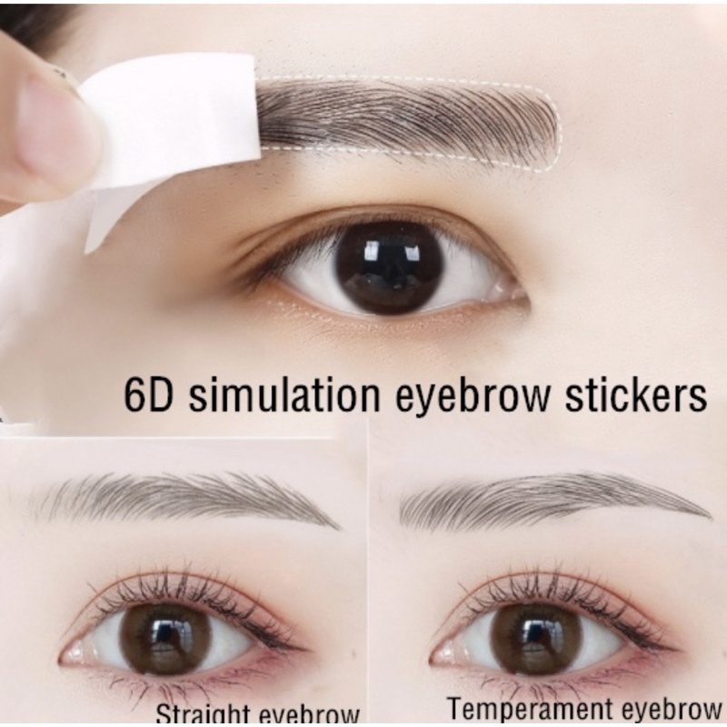 สติ๊กเกอร์รอยสักคิ้ว สติ๊กเกอร์คิ้ว 6D，คิ้วปลอม สติ๊กเกอร์สักคิ้วกึ่งถาวร  กันน้ำ ติดทน