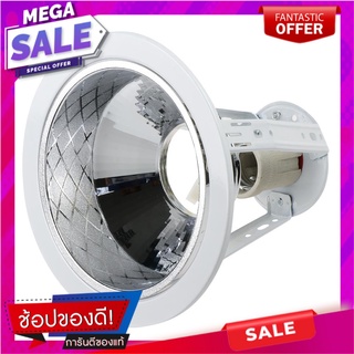 ดาวน์ไลท์ LEKISE VEGA2 6 นิ้ว สีขาว กลม โคมไฟดาวน์ไลท์ DOWNLIGHT LEKISE VEGA2 6" ROUND WHITE