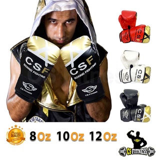 นวมชกมวย CSF 8-12Oz  Boxing Glove