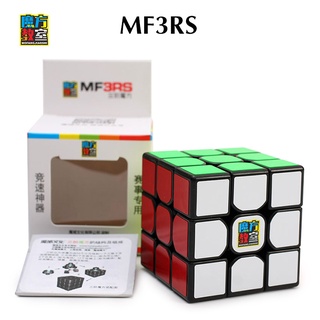 รูบิค รุ่นมาตรฐาน 3x3 Rubik Moyu MF3rs