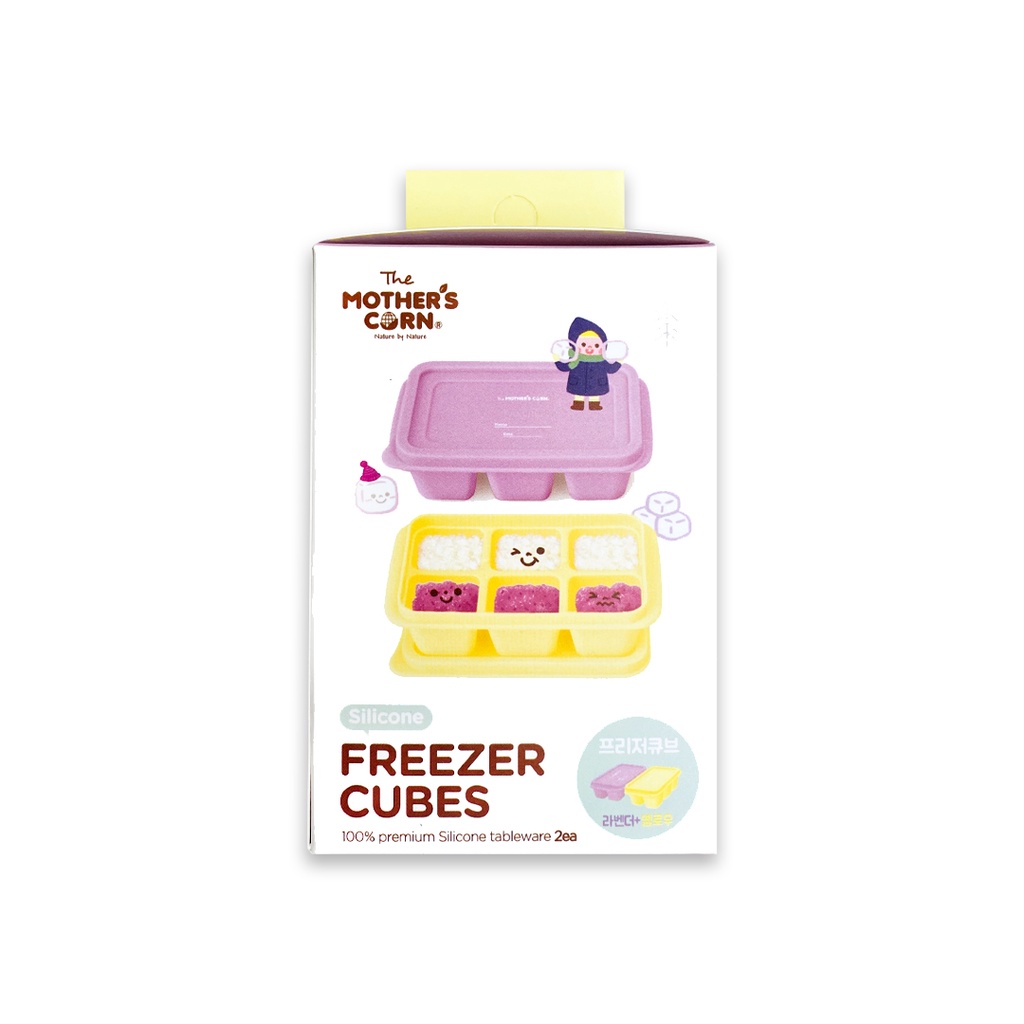 Mother's Corn Silicone Freezer Cubes มาเธอร์คอน ชุดถาดซิลิโคนเฟรีสอาหาร