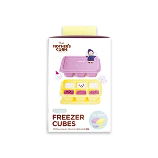 Mothers Corn Silicone Freezer Cubes มาเธอร์คอน ชุดถาดซิลิโคนเฟรีสอาหาร