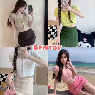 Bentoy(8506+8506-1)ชุด2ชิ้น เสื้อครอปแขนสั้นไหมพรมแบบขนๆ+กระโปรงไหมพรมรัดรูป สายเกามากๆ