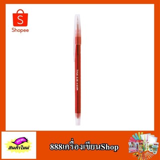 ปากกา ตรา g soft รุ่น titus 0.38 สีแดง