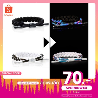 RastaclatVoid&amp;Aurora💥พร้อมส่ง💥รีเฟล็ก