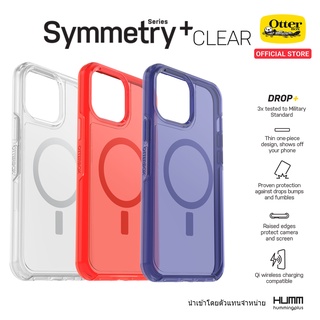 เคส OtterBox  Symmetry Plus Clear Series สำหรับ ไอโฟน 13 / 13 Pro / 13 Pro Max