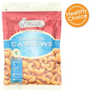 🔥แนะนำ!! คาเมล เมล็ดมะม่วงหิมพานต์อบเกลือ 150กรัม Caramelized Cashew Nuts 150 grams