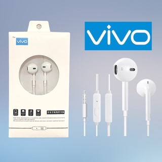 🔥HOT🔥หูฟัง VIVO ของแท้100% หูฟังเสียงดี หูฟัง small talk VIVO earphone หูฟังแท้ ไมโครโฟน หูฟัง หูฟังไมโครโฟน ประกัน 1ปี