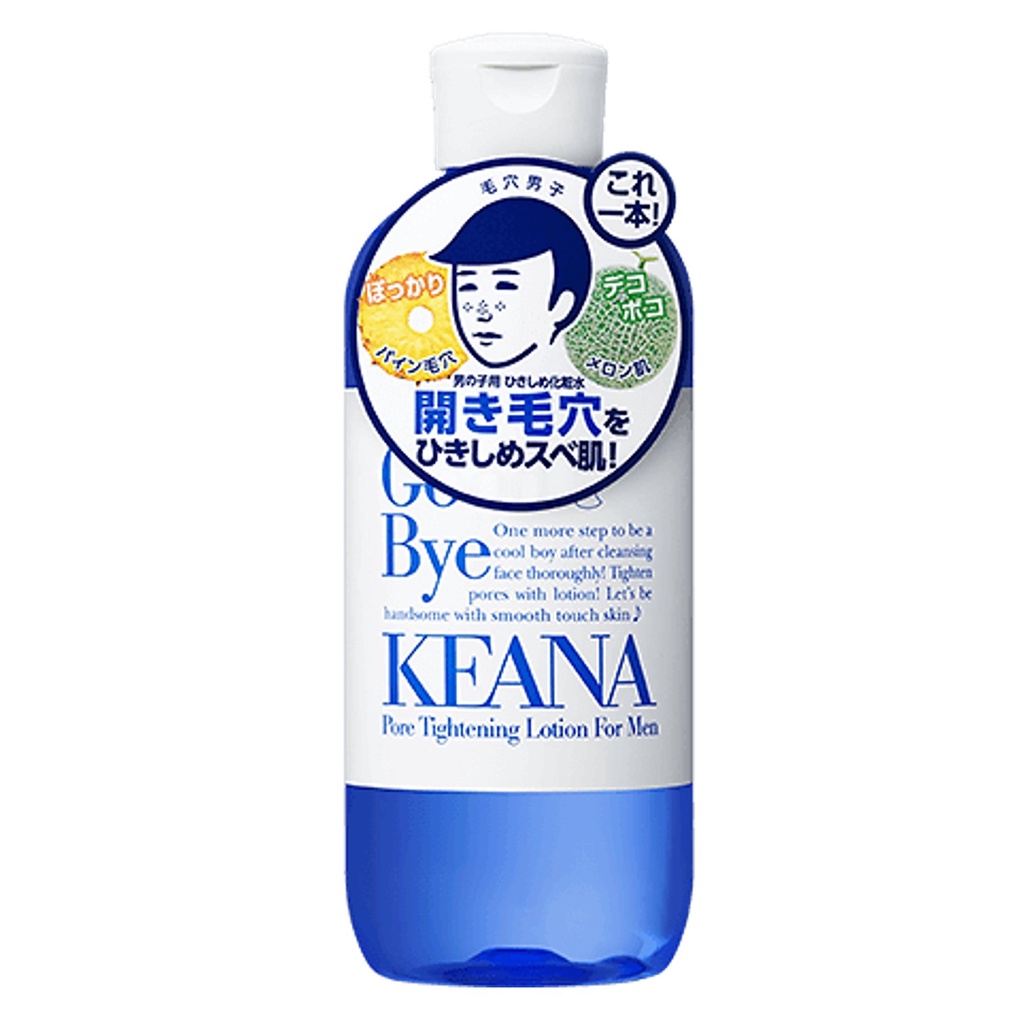 KEANA PORE TIGHTENING LOTION FOR MEN 300ml ผลิตภัณฑ์โลชั่นบำรุงผิวหน้าผู้ชายจากญี่ปุ่นของแท้